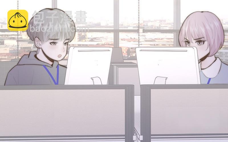 《请你吃甜品》第59话 第10页