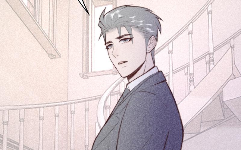 《请你吃甜品》第57话 第21页