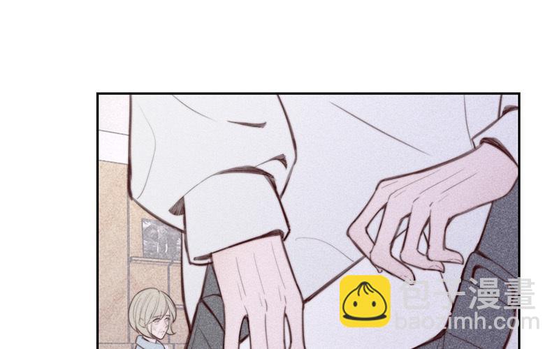 《请你吃甜品》第57话 第33页
