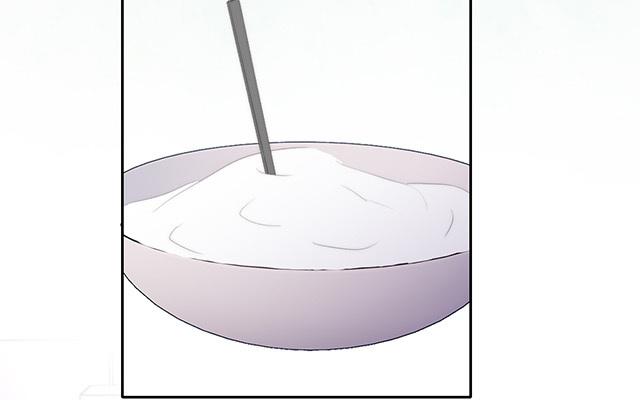 《请你吃甜品》第60话 第16页