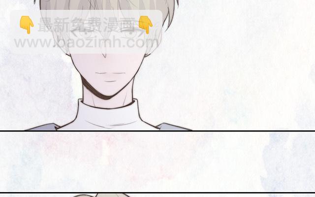 《请你吃甜品》第60话 第27页
