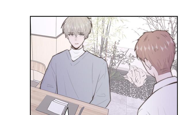 《请你吃甜品》第60话 第33页