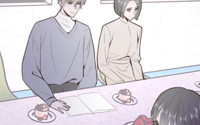 《请你吃甜品》第60话 第8页