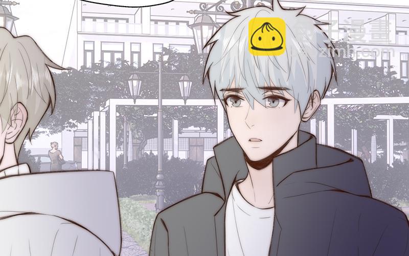 《请你吃甜品》第58话 第41页