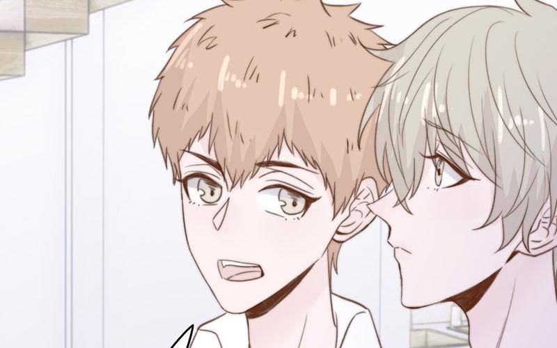 《请你吃甜品》第64话 第18页
