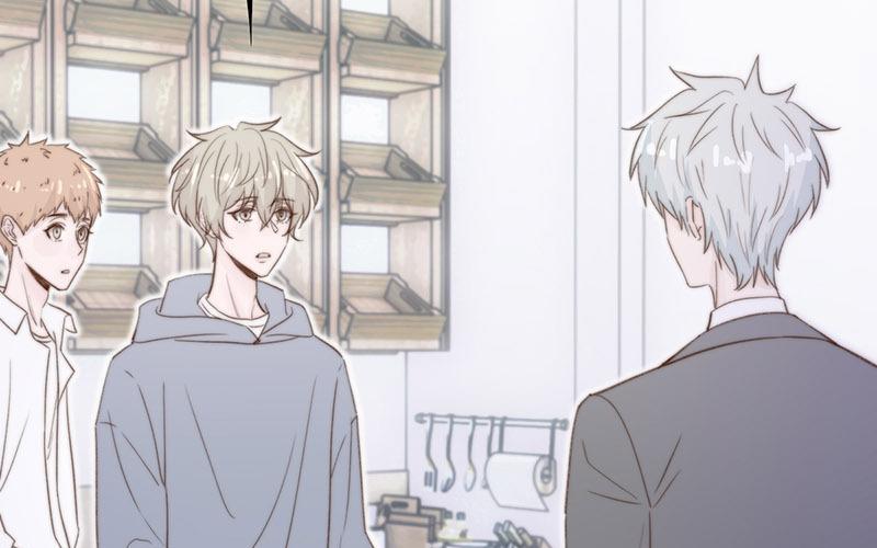 《请你吃甜品》第64话 第21页