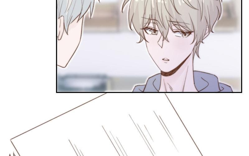 《请你吃甜品》第64话 第25页