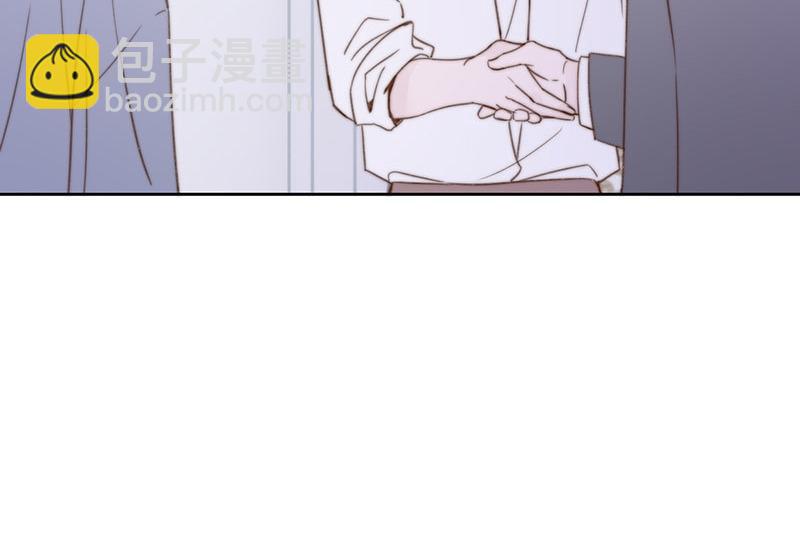 《请你吃甜品》第64话 第38页