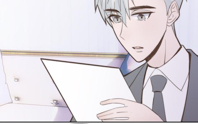 《请你吃甜品》第63话 第11页