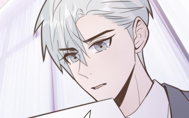 《请你吃甜品》第63话 第19页