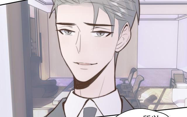 《请你吃甜品》第63话 第38页