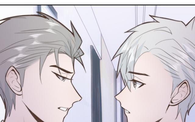 《请你吃甜品》第63话 第49页