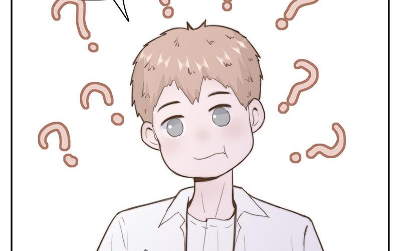 《请你吃甜品》第62话 第38页