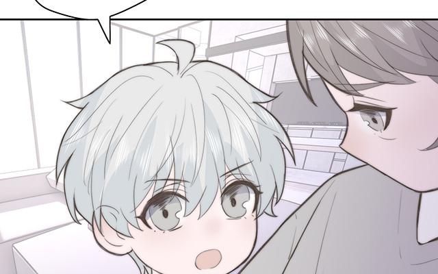 《请你吃甜品》第61话 第26页