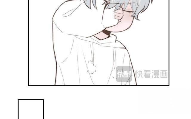 《请你吃甜品》第61话 第40页