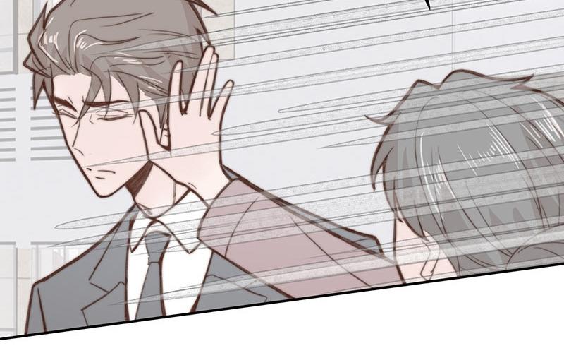 《请你吃甜品》第65话 第42页