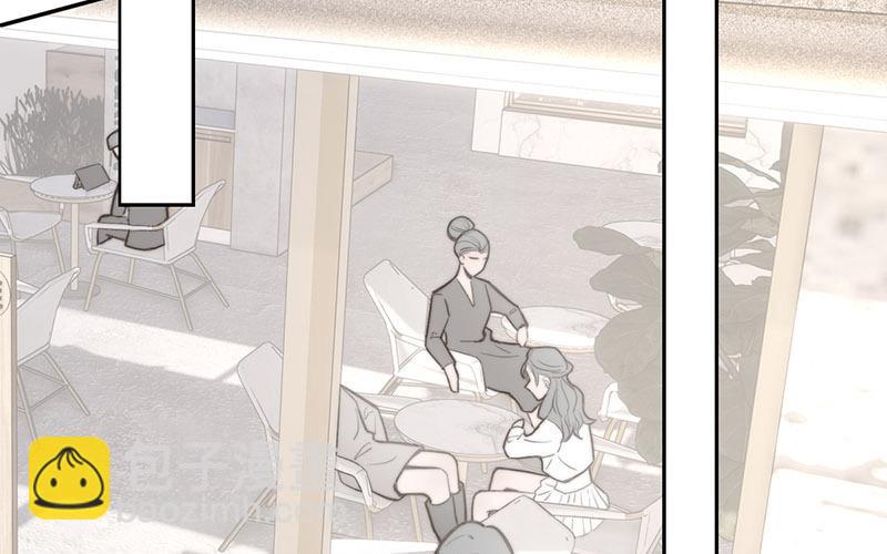 《请你吃甜品》第66话 第15页