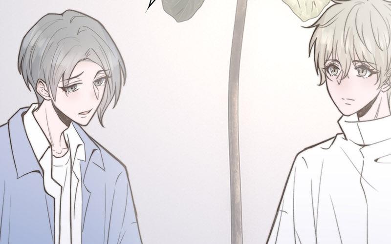 《请你吃甜品》第66话 第21页