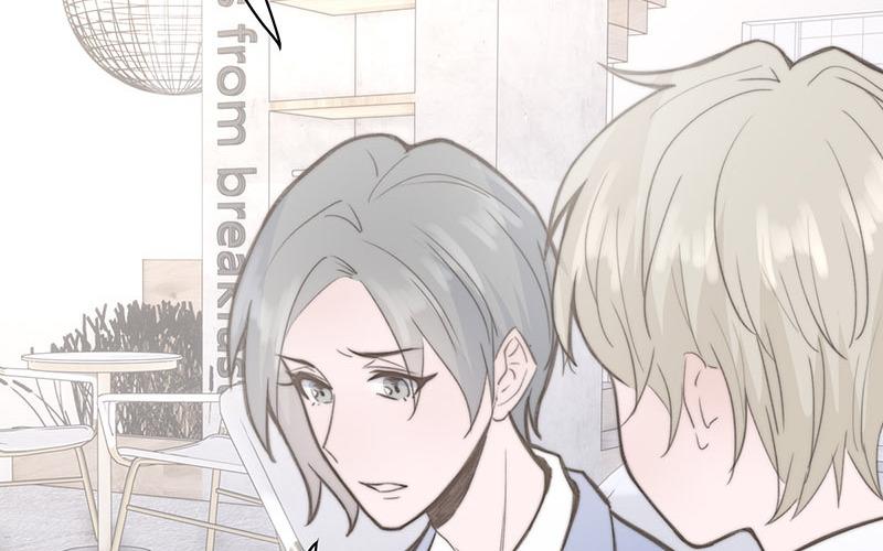 《请你吃甜品》第66话 第26页