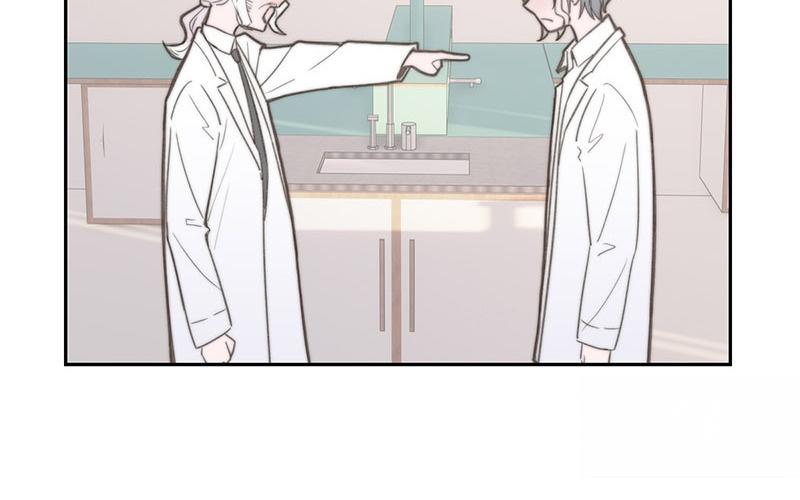 《请你吃甜品》第66话 第30页