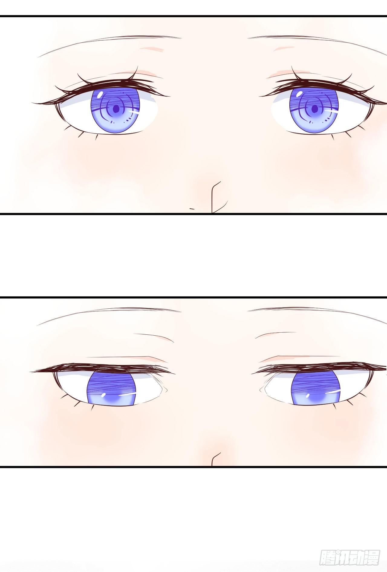 《狼崽养成指南》第10话 全心全意的表白 第39页