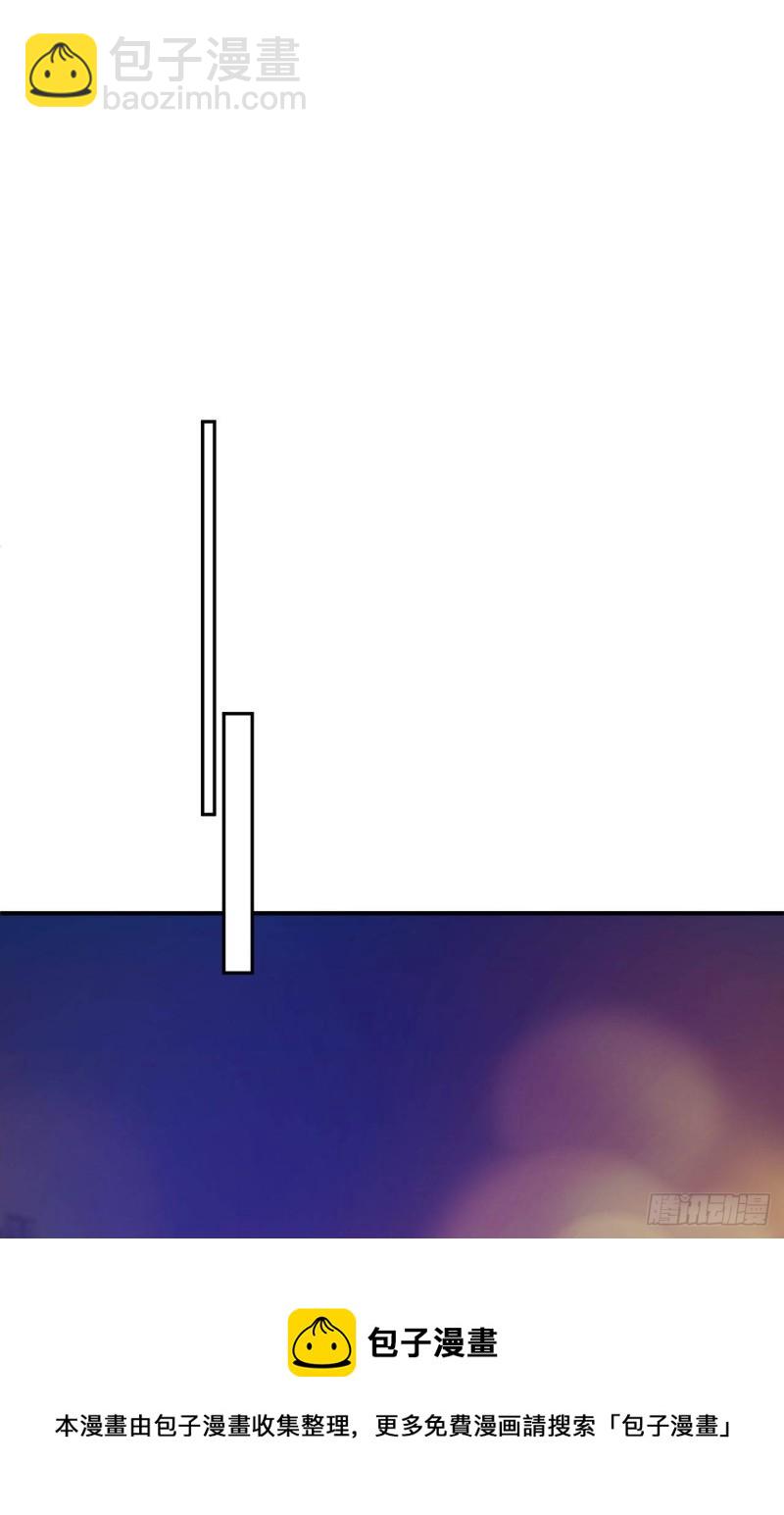 《狼崽养成指南》第11话 有些不一样的仔仔 第25页