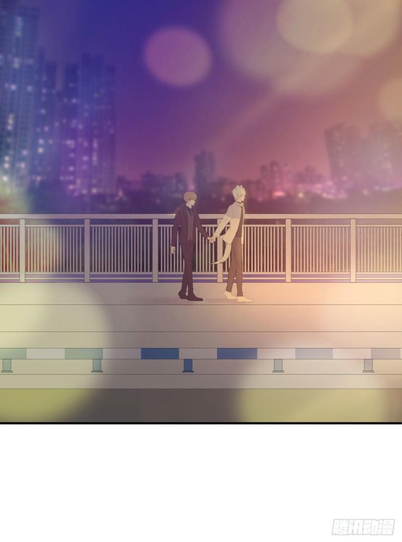 《狼崽养成指南》第11话 有些不一样的仔仔 第26页