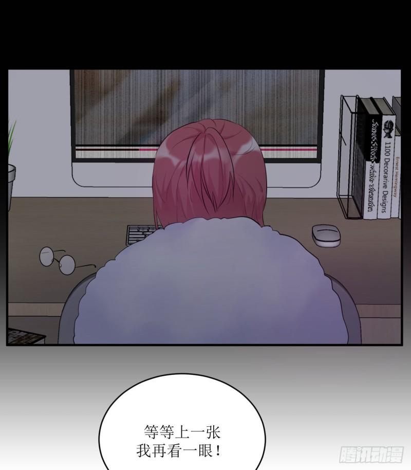 《狼崽养成指南》第16话 那个温暖的人 第27页