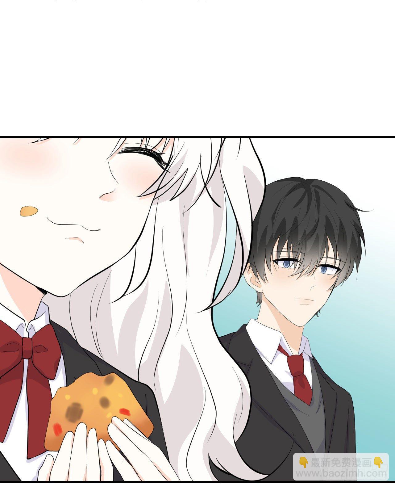 《狼崽养成指南》第26话 不一样的美少女 第20页