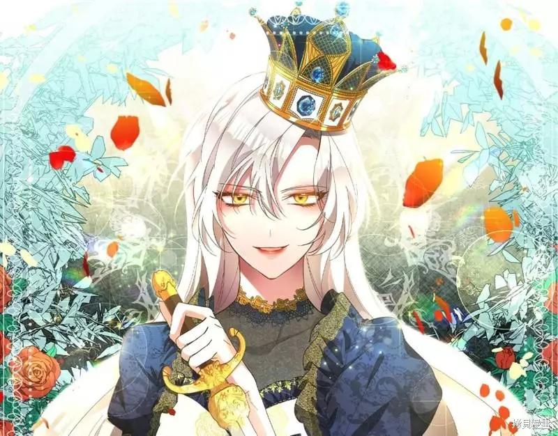 《作为恶女活下去的理由》第45话 第38页