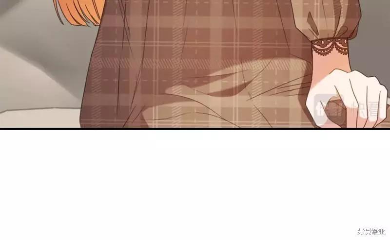 《作为恶女活下去的理由》第50话 第25页