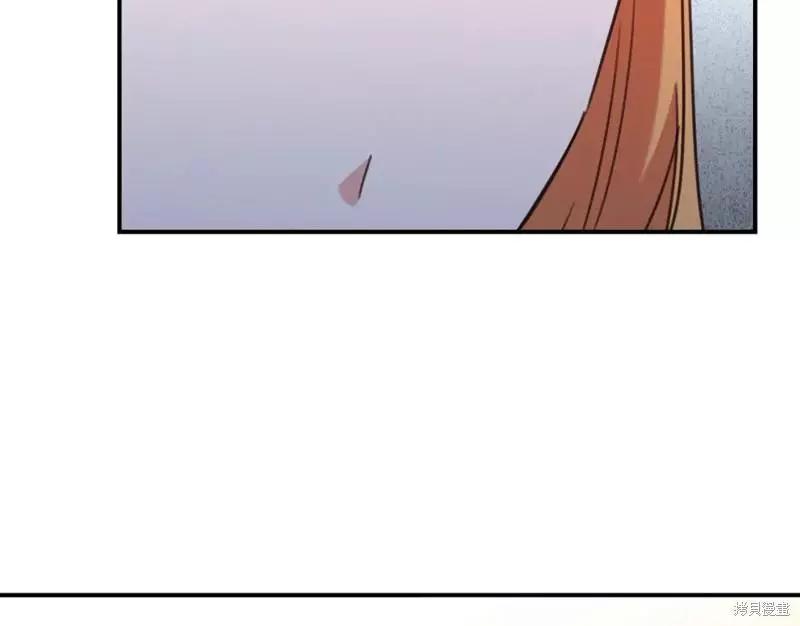 《作为恶女活下去的理由》第50话 第33页