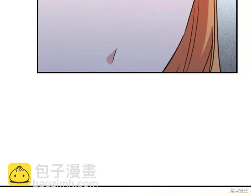 《作为恶女活下去的理由》第50话 第34页