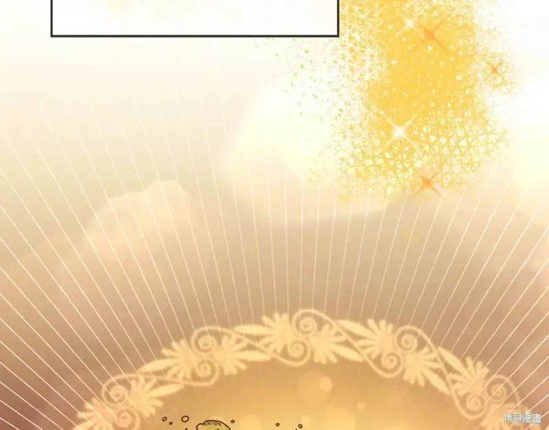 《作为恶女活下去的理由》第49话 第11页