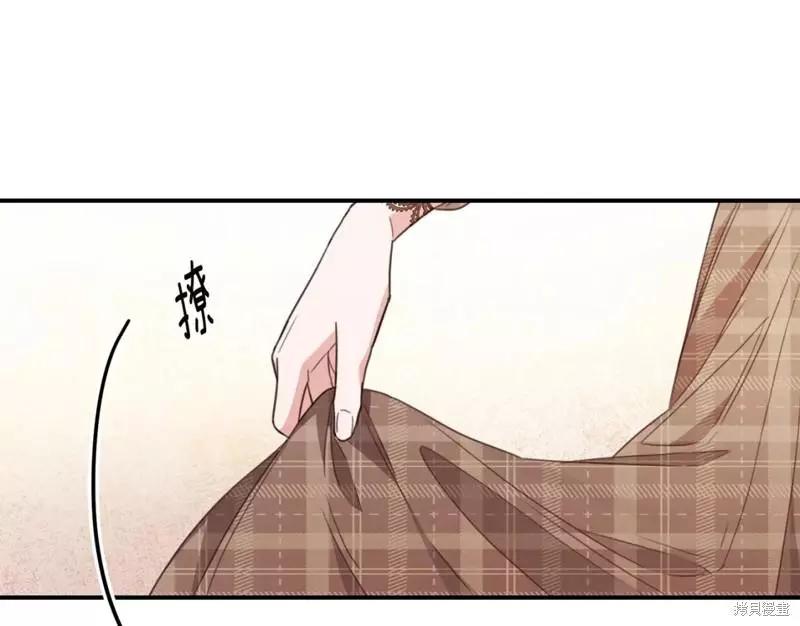 《作为恶女活下去的理由》第49话 第22页