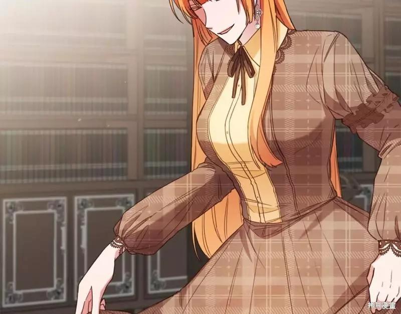 《作为恶女活下去的理由》第49话 第24页