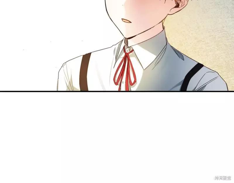 《作为恶女活下去的理由》第49话 第7页