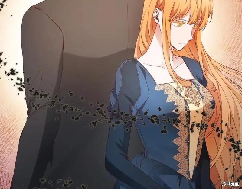 《作为恶女活下去的理由》第58话 第20页