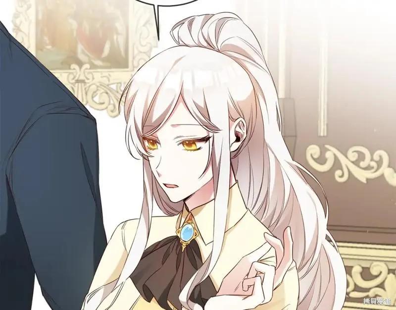 《作为恶女活下去的理由》第58话 第27页