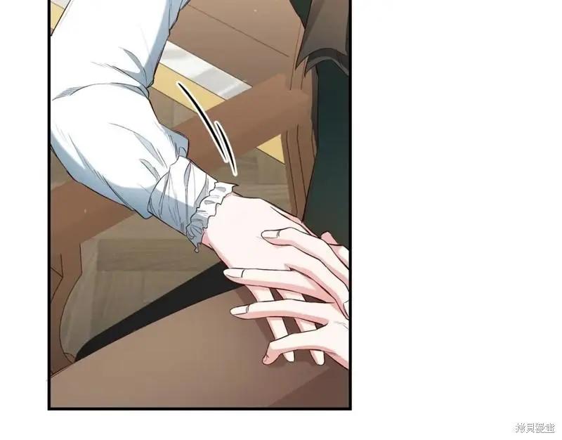 《作为恶女活下去的理由》第58话 第48页