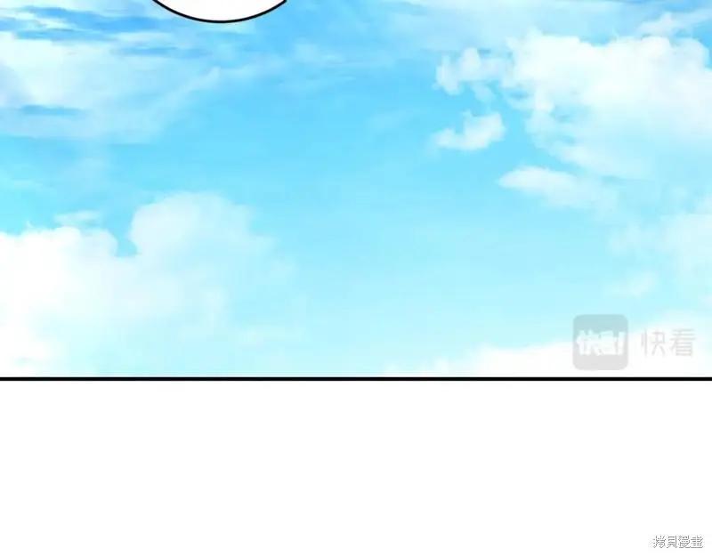 《作为恶女活下去的理由》第57话 第21页