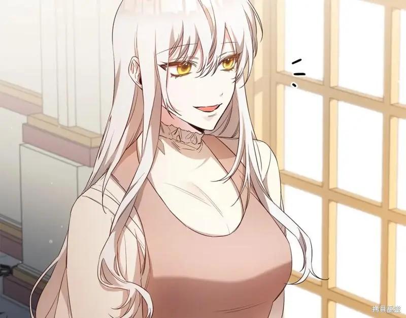《作为恶女活下去的理由》第57话 第34页
