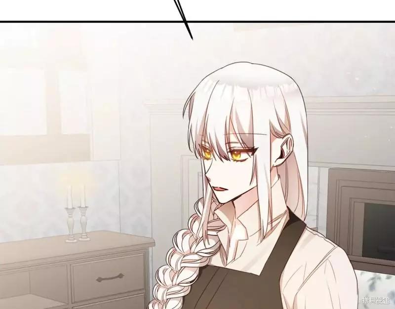 《作为恶女活下去的理由》第54话 第10页