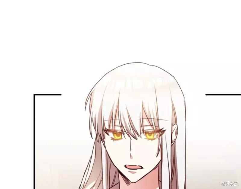 《作为恶女活下去的理由》第54话 第24页