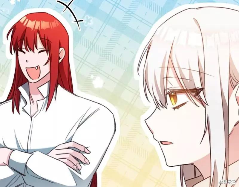 《作为恶女活下去的理由》第54话 第37页