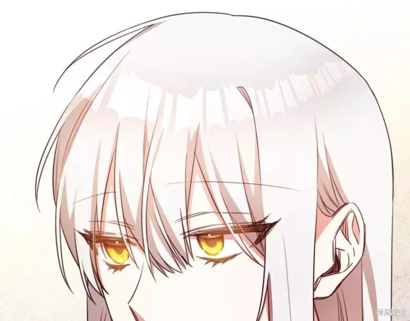 《作为恶女活下去的理由》第54话 第42页