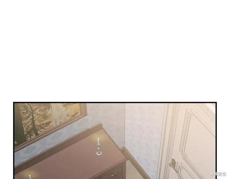 《作为恶女活下去的理由》第54话 第5页