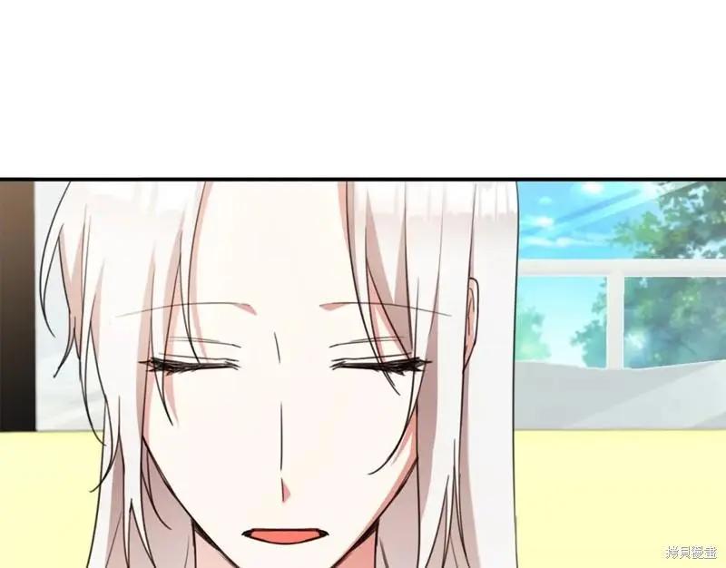 《作为恶女活下去的理由》第52话 第23页