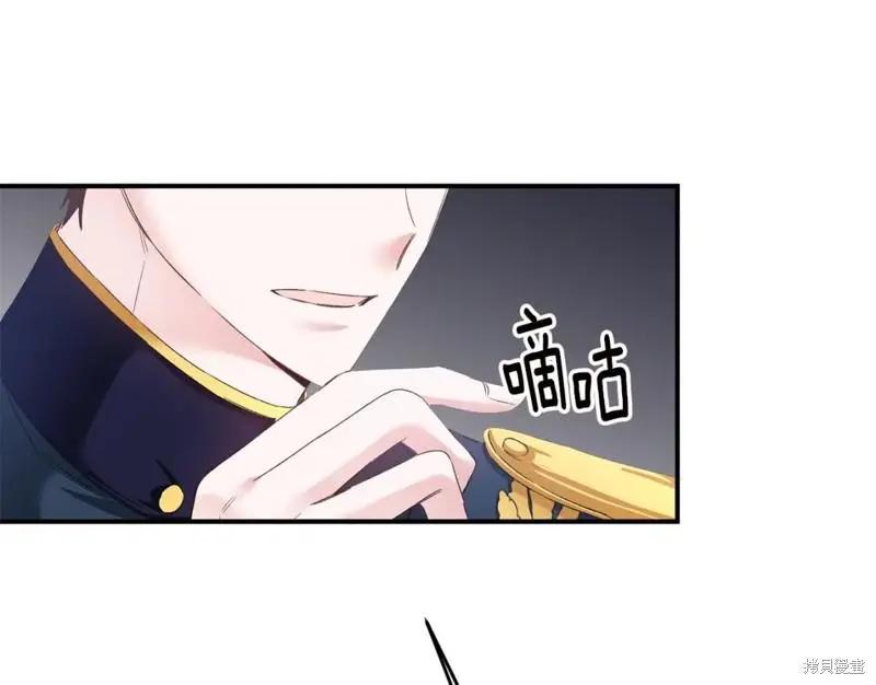 《作为恶女活下去的理由》第65话 第19页