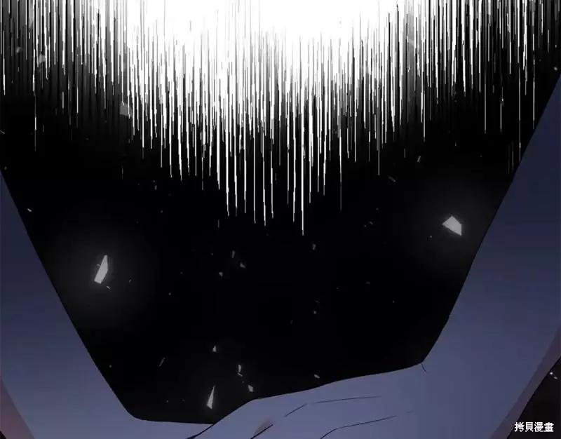 《作为恶女活下去的理由》第61话 第19页